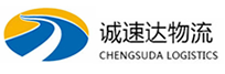 宁波到深泽县物流公司
